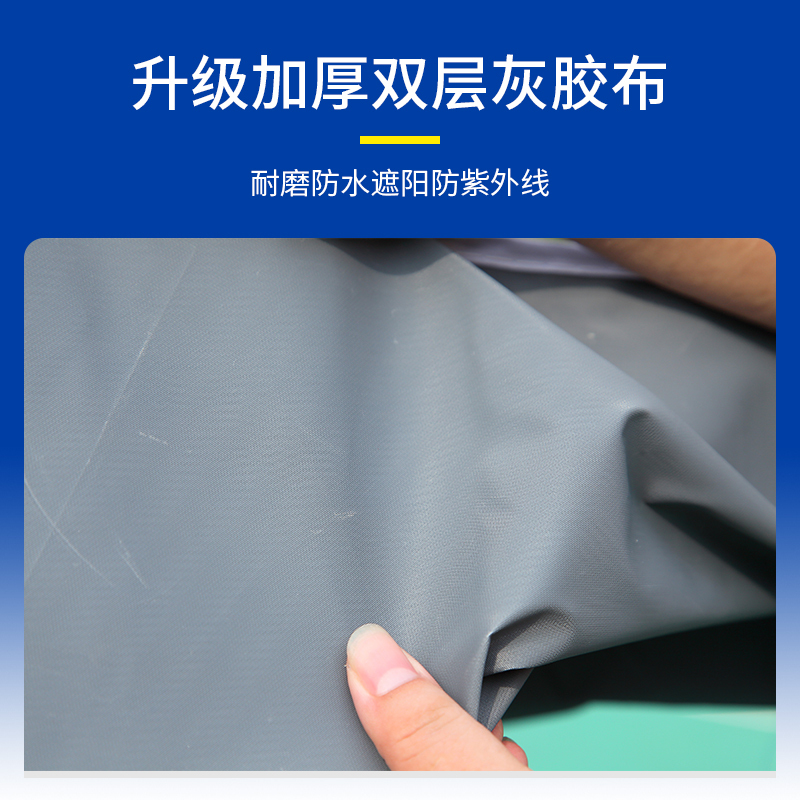 遮阳棚伸缩式雨棚四脚伞帐篷户外遮阳蓬户外大型帐篷摆摊用停车棚 米白色2.5红配三面厚围_172