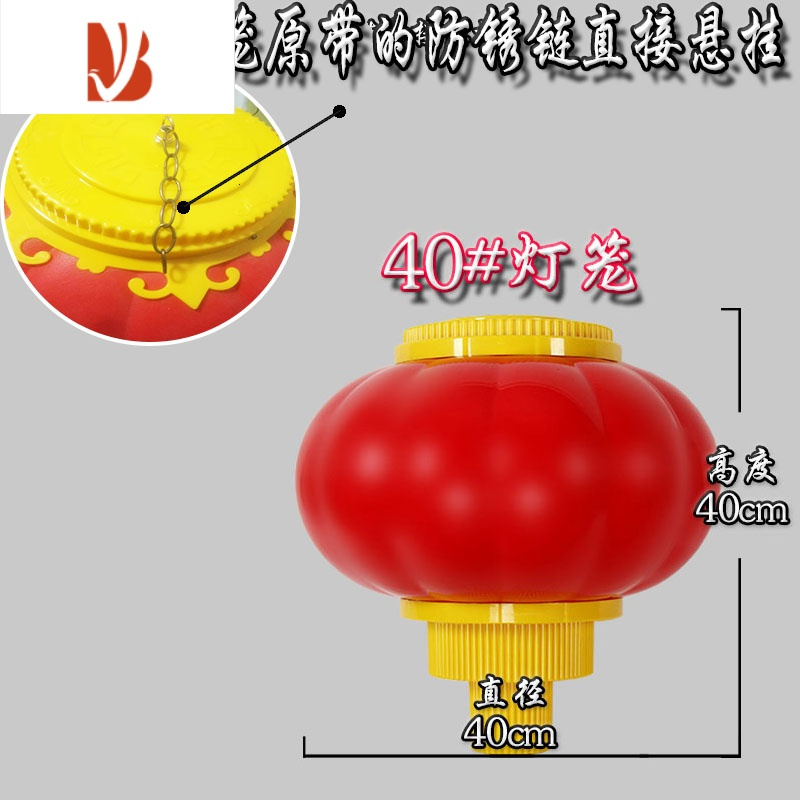 三维工匠亚克力LED市政工程道路街道亮化灯发光城市户外防水路灯灯杆灯笼 40#单个灯笼AKCKD3