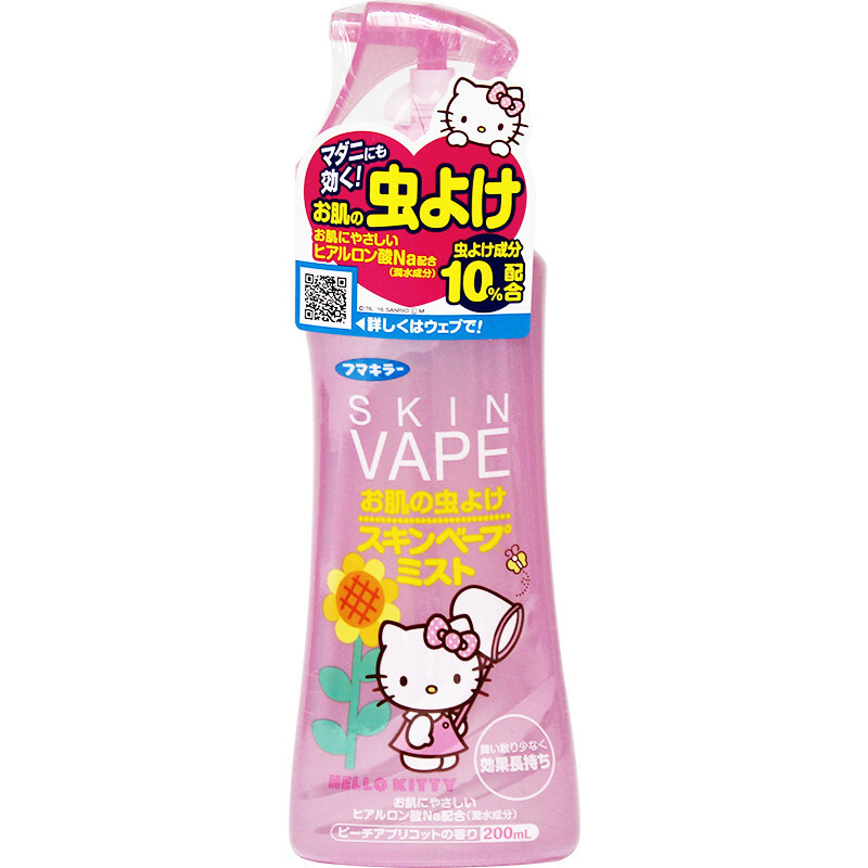 日本进口未来（VAPE） 驱蚊液宝宝儿童驱蚊水液喷雾蚊香液 防蚊虫叮咬止痒 200ml/瓶 蜜桃香（粉色）