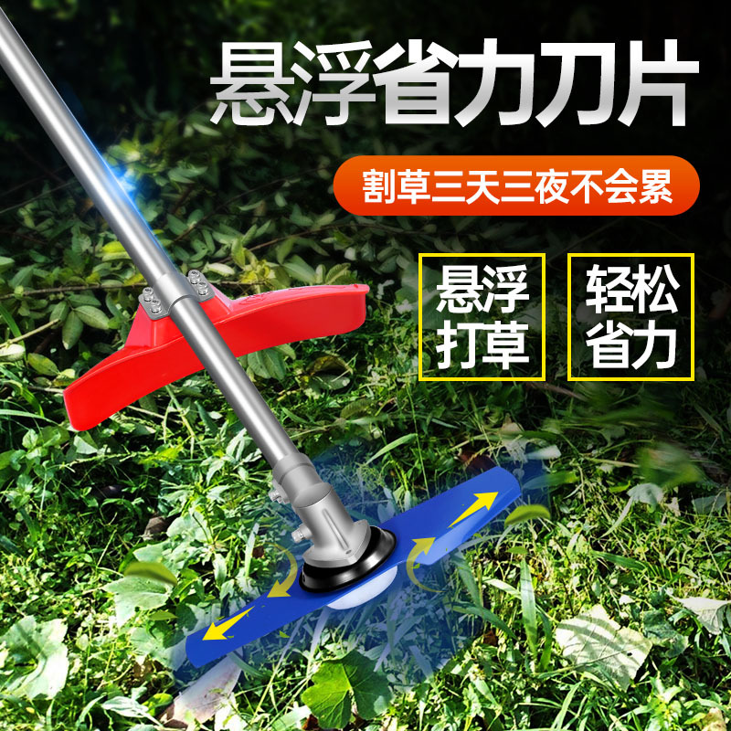 割机四冲程小型家用多功能背负式汽油打机除机开荒神器 20【锄草/松土/开沟套餐】宗申悍将背负式+礼包