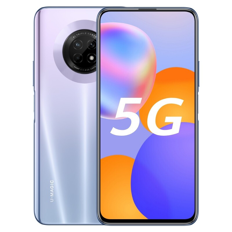 华为 HUAWEI 畅享20 Plus 5G 6GB+128GB樱雪晴空