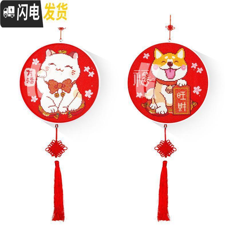三维工匠钻石画满钻2019年新款5D点贴钻砖石秀带框十字绣小件客厅一对简单 【送相框】满钻【一对】-单幅40*4_947