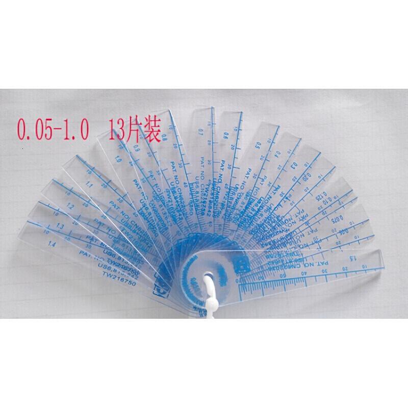 塑料塞尺塑胶塞规厚薄规单片0.02-1.0 0.05-1.5 0.05-2.0 0.05-2mm19片_96