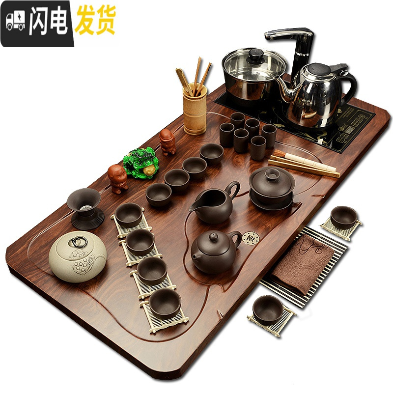 三维工匠茶具套装家用 整套冰裂紫砂功夫茶具四合一电磁炉茶盘茶壶 19双龙戏珠青瓷鱼茶具 34件