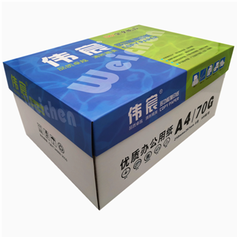 宣皇 伟宸A4打印纸70g 500张/包复印纸电脑打印纸办公用品白纸草稿纸 伟宸A4 70G 8包/箱