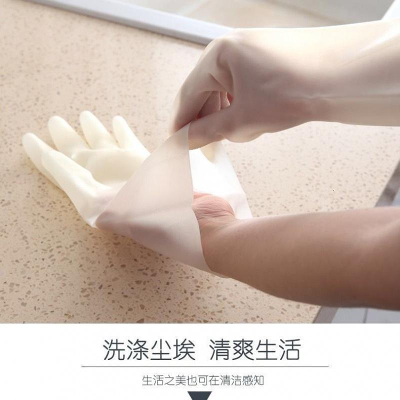 洗碗手套女加绒加厚防水耐用型厨房家务洗衣服神器丁腈橡胶皮冬季_40