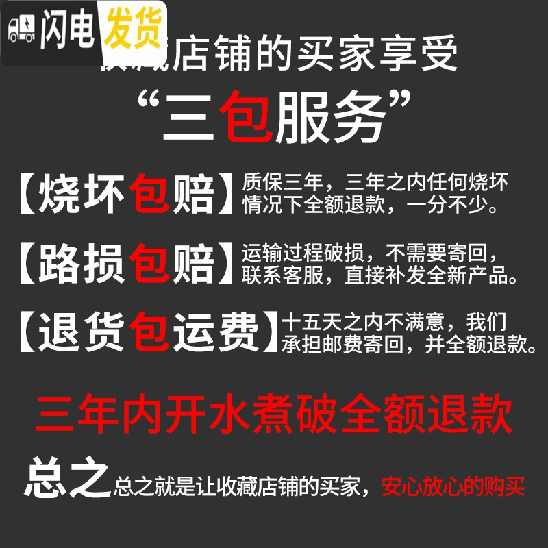 三维工匠蒸汽煮茶器套装家用全自动电陶炉茶具耐高温加厚烧水壶玻璃花茶壶 直火壶450ML+加热底座