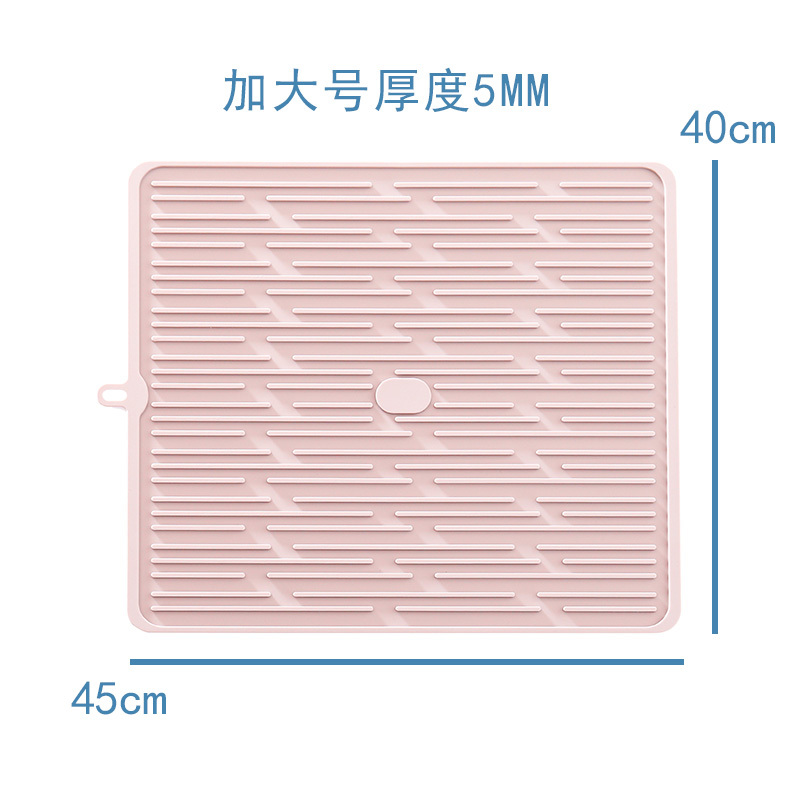 硅胶菜板垫厨房砧板垫案板料理烘焙精灵台面保护垫台切菜板隔热沥水垫 加大加厚樱花粉45x40cm