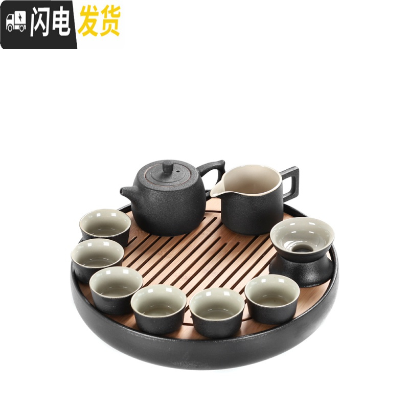 三维工匠黑陶瓷功夫茶具套装家用简约干泡茶盘中日式杯壶旅行便携酒店专用 井栏壶有把海直漏四直杯日月圆盘无包