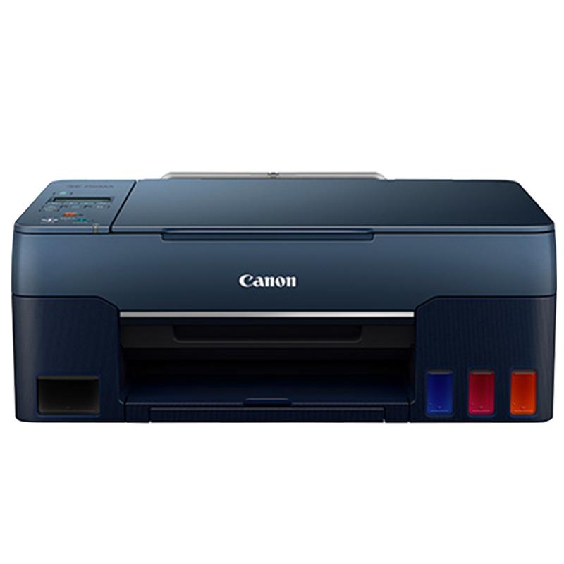 佳能(Canon)G2860原装连供彩色喷墨一体机 套餐5