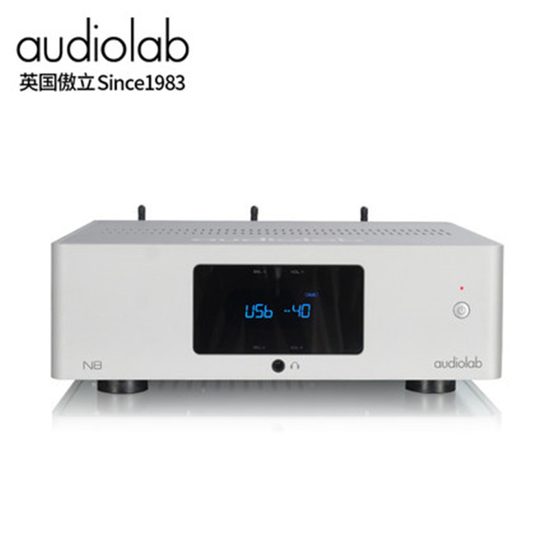 Audiolab\傲立N8家用HiFi发烧功放机蓝牙 USB DSD解码耳放播放器