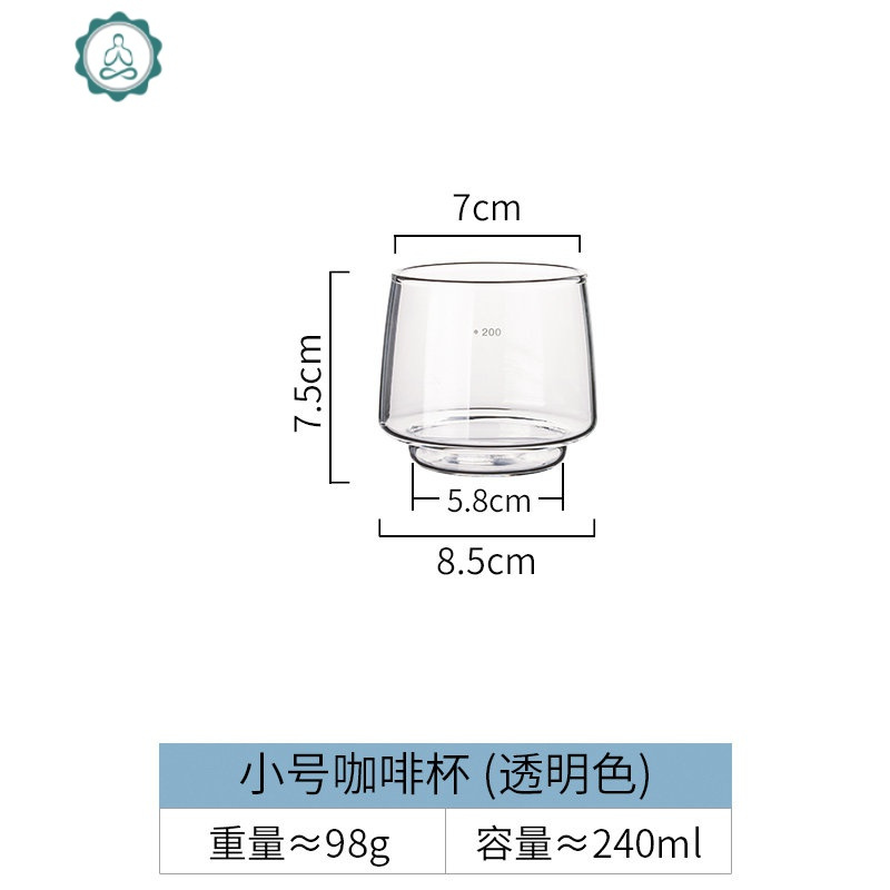 玻璃咖啡杯家用耐热玻璃刻度卡布奇诺咖啡杯喝咖啡杯子水杯 封后 240ml小号咖啡杯（清新粉）