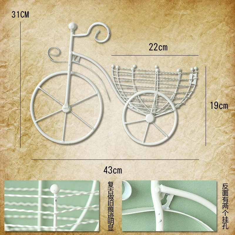田园创意墙上铁艺自行车花篮壁挂壁饰餐厅墙面装饰品客厅墙壁挂饰 三维工匠 白色车花艺5