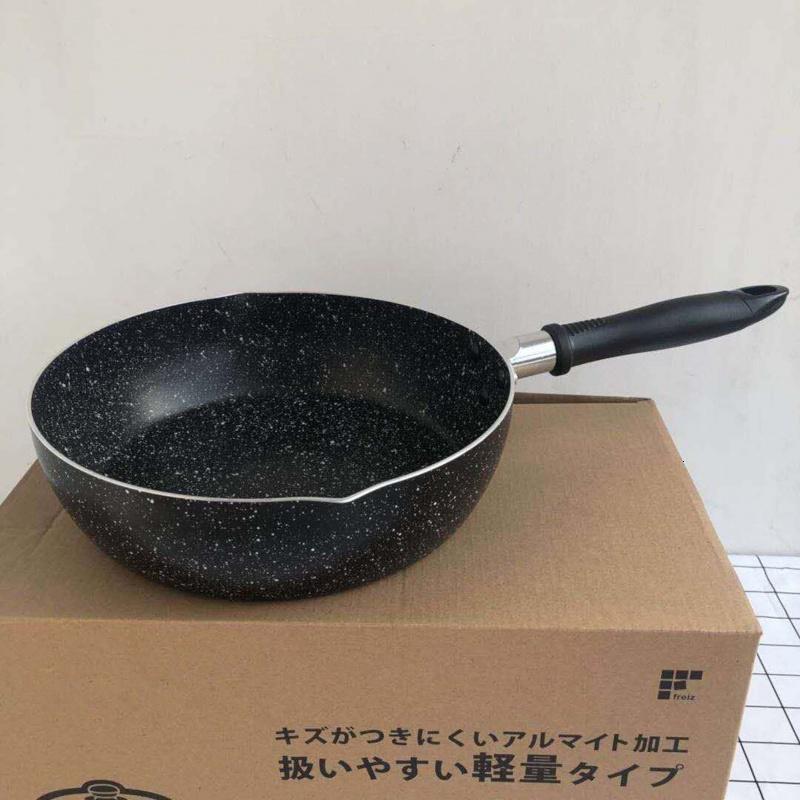 煎锅炒锅麦饭石色烘焙精灵不粘锅电磁炉燃气灶通用厚 黑色26cm(通用)+盖_562