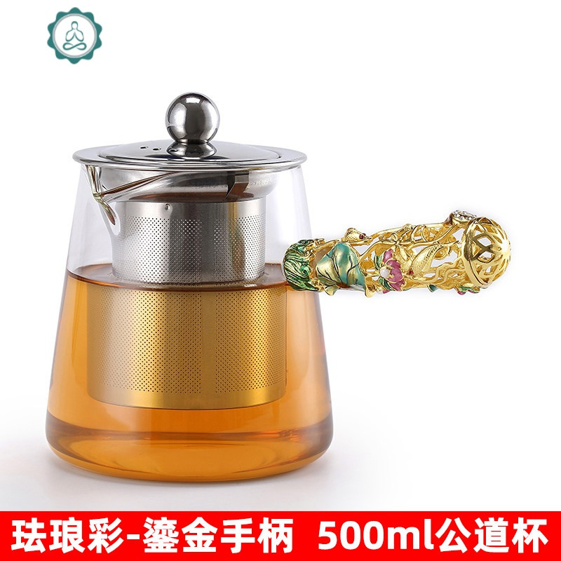 玻璃公道杯珐琅彩加厚分茶器耐热小号泡茶壶四方倒茶公杯茶漏套装 封后 珐琅彩斜身泡茶壶400ML