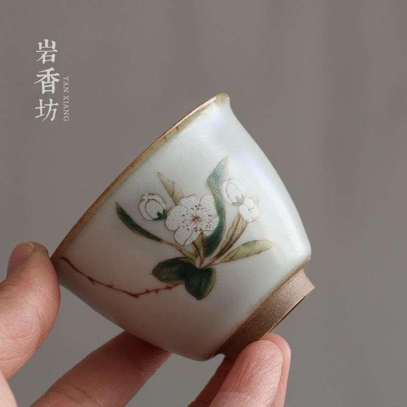 汝窑茶杯功夫品茗杯 柿子陶瓷汝瓷开片主人杯 三维工匠 月白汝窑敞口杯-柿柿如意_731