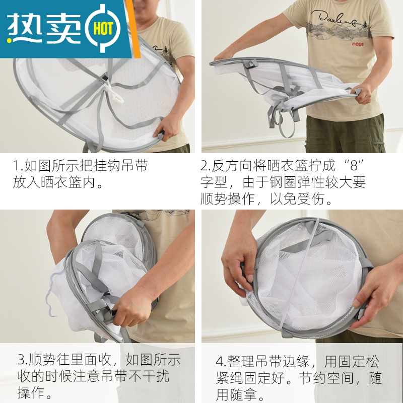 XIANCAI家用双层毛衣晒衣篮平铺晾衣网兜衫凉防变形晾晒器衣架 升级款圆形大号双层