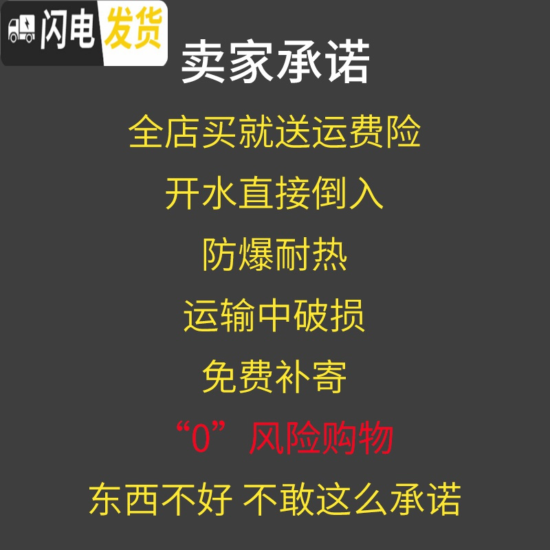 三维工匠耐热玻璃凉水壶家用果汁壶防撞凉开水杯大容量冷水壶套装 黄色莲花杯套装