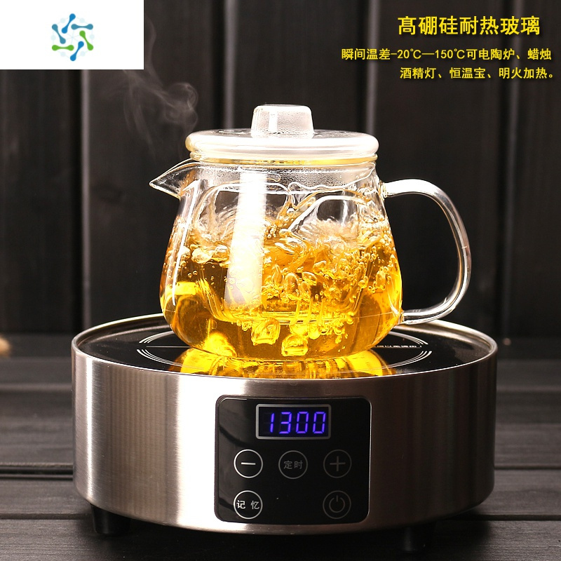 加厚耐热玻璃茶具套装三件式花茶壶带过滤花功夫茶具水具花茶杯 三维工匠 小企鹅壶+4个金色把直杯