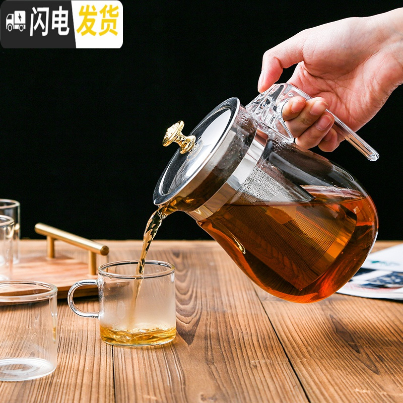 三维工匠耐热加厚泡茶壶套装家用304过滤内胆茶壶大容量泡普洱茶茶具 750ml泡茶壶（一壶六小杯-普通款）