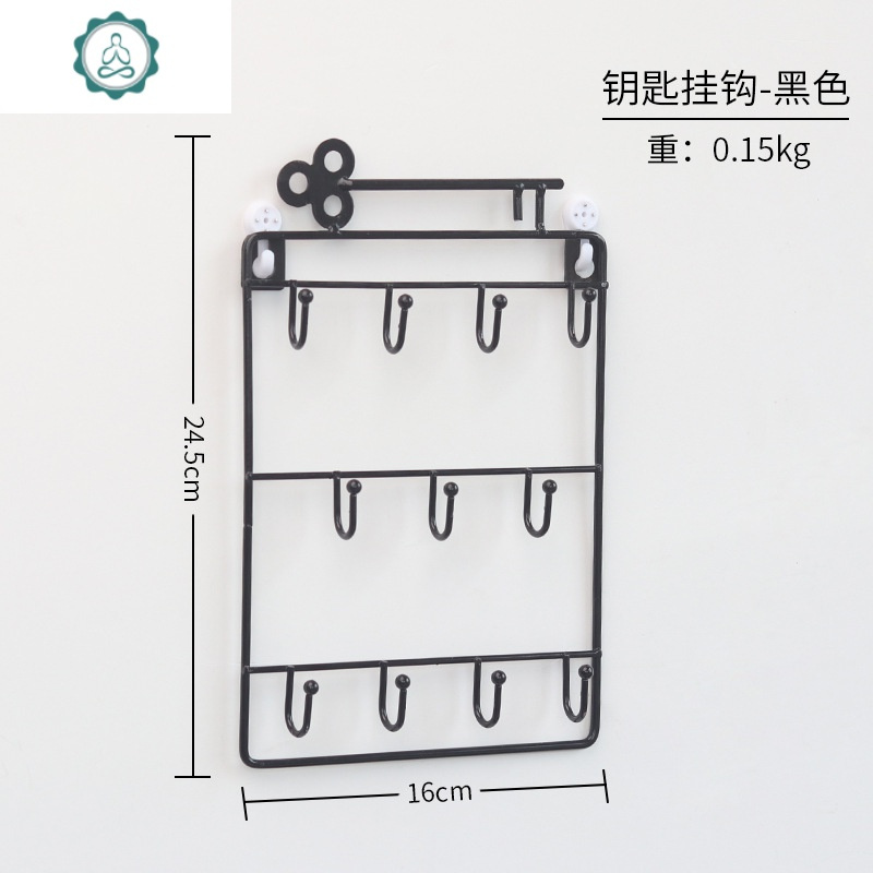铁艺复古装饰挂钩进口玄关壁挂钥匙钩创意北欧收纳饰品置物架 封后 【铁艺钥匙挂钩】黑色
