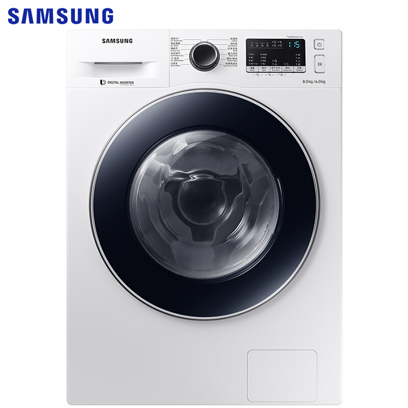 三星（SAMSUNG）WD80M4473JW/SC 8公斤洗干一体机大容量快速洗智能变频全自动滚筒洗衣机