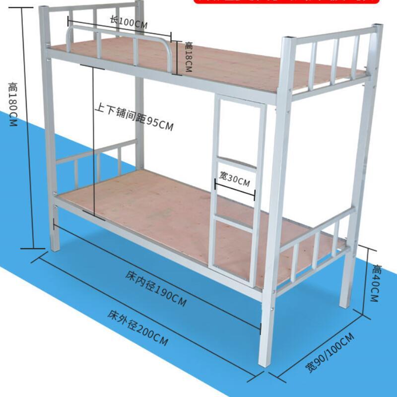 双层铁床宿舍床学生高低床员工双人床上下铺铁架床