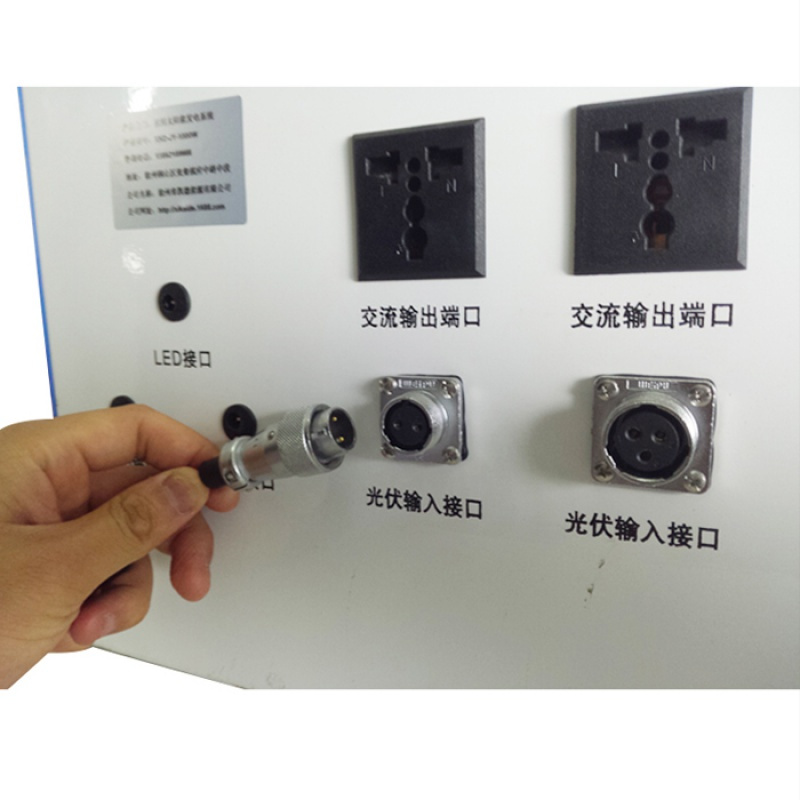 家用太阳能发电机系统220V3000w2000w1000w光伏组件整套设备 光伏板135W电池100AH输出_2_238