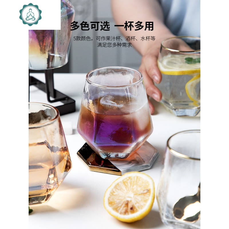 玻璃杯ins风 家用简约客厅喝水杯创意网红啤酒杯茶杯金边杯子套装 封后 六菱玻璃杯-描银6个装