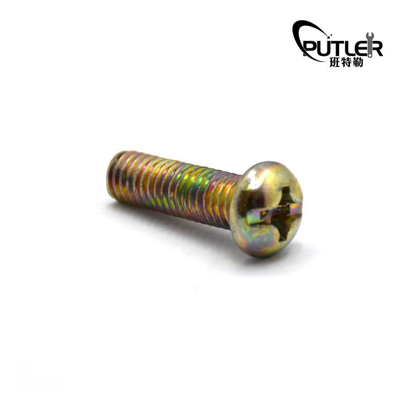 班特勒 半圆头螺钉 M5×65mm/个