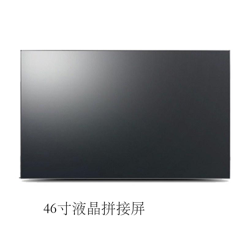 宇烁46寸液晶拼接屏3.5拼缝
