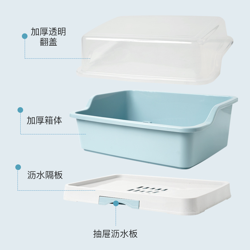 碗碟收纳架带盖放碗箱带沥水置物架装碗筷收纳盒家用厨房台面碗柜闪电客置物架 中号：粉色【无盘子卡槽和筷筒】【送洗碗棉】