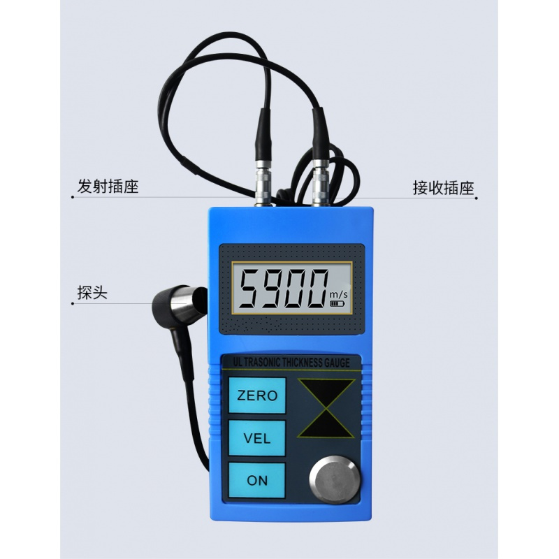 闪电客超声波测厚仪数显测量厚度tt金属tt150钢管tt130 TT100精度0.1