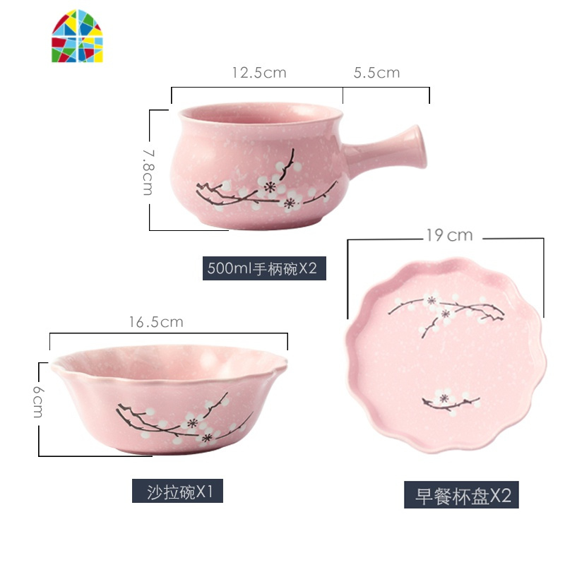 日式陶瓷早餐具套装家用雪花盘子可爱碗碟饭碗带手柄泡面碗 FENGHOU 波点（蓝色）五件套 5件