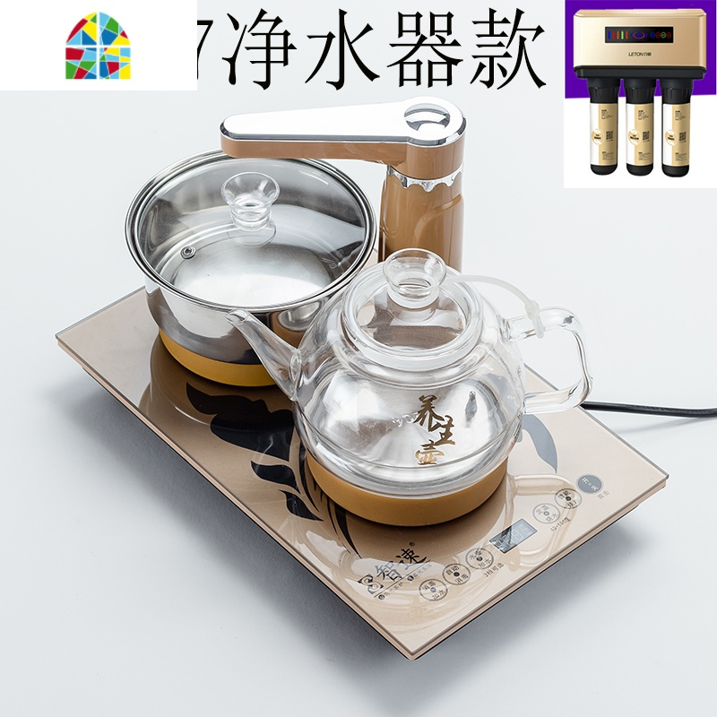 全智能自动旋转加水电茶炉净水器专用泡茶烧水壶功夫茶具电热水壶 FENGHOU 净水器款2337金色单玻璃自动_773