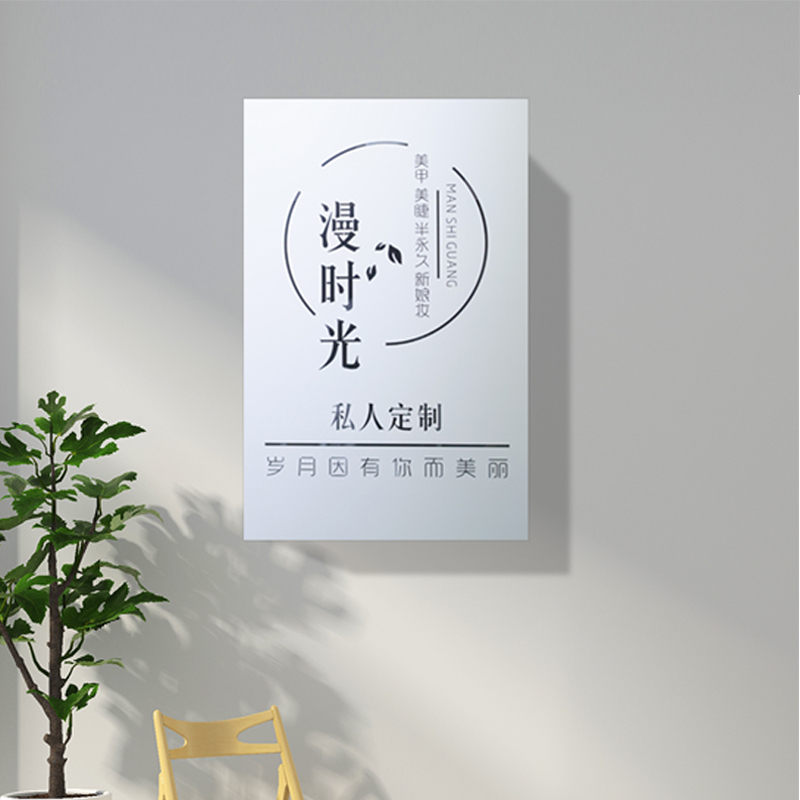 创意镂空发光灯箱 铁艺生锈招牌个性led广告牌logo定制定做背光字 白色镂空款不贴亚克力 70*40