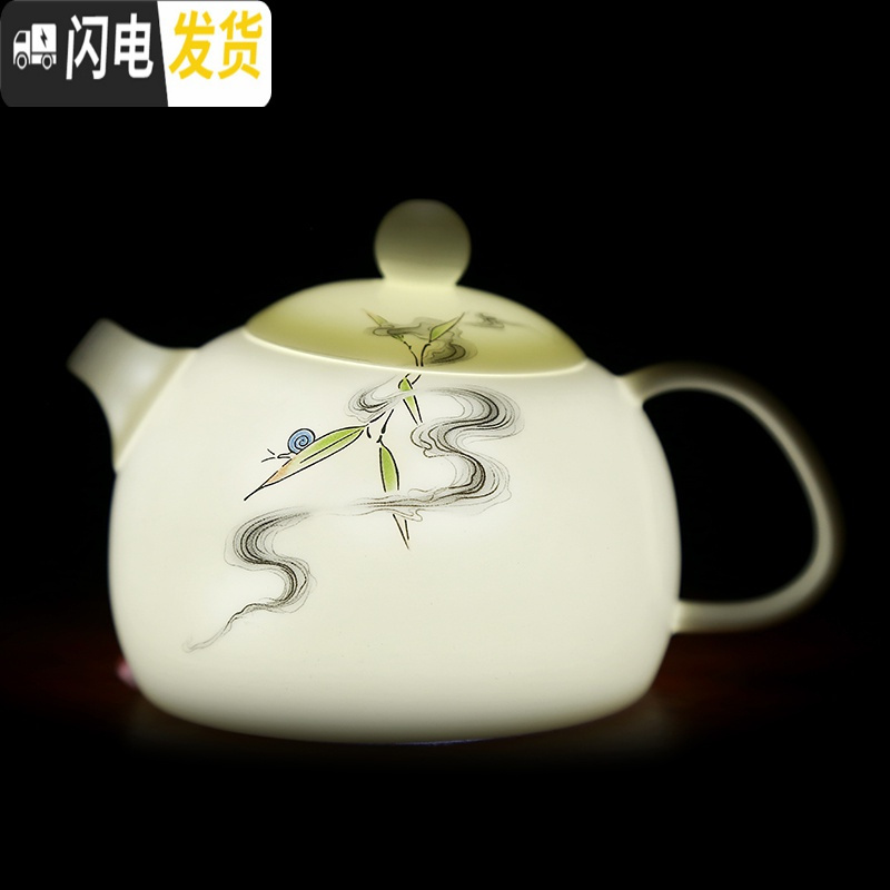 三维工匠羊脂玉瓷茶具套装手绘描金家用白瓷茶具陶瓷功夫茶具茶杯茶壶整套 富于春秋（盖碗套装）羊脂玉瓷