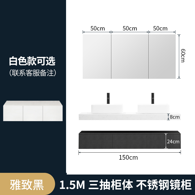 轻奢大理石浴室柜组合套装闪电客现代简约卫生间洗手池洗脸厕所洗漱台盆 1.5米大理石抽屉升级不锈钢镜柜☆台上双方盆