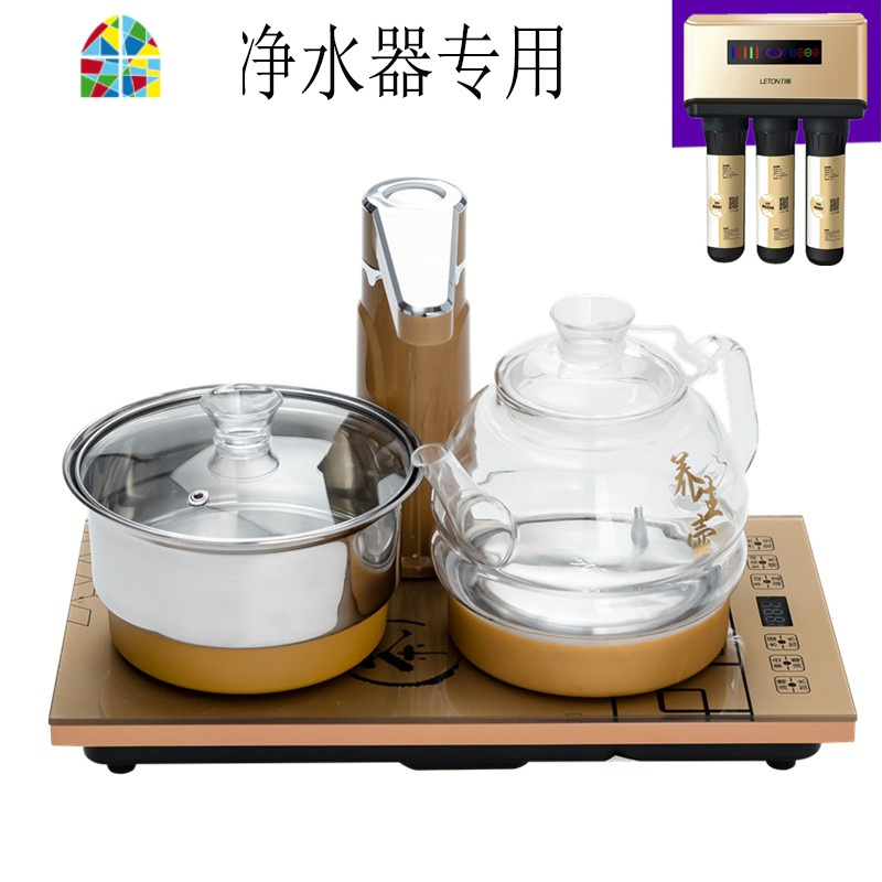 全智能自动旋转加水电茶炉净水器专用泡茶烧水壶功夫茶具电热水壶 FENGHOU 净水器款2337金色单玻璃自动_773