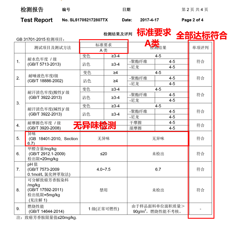 加厚柔软浴帽可爱干发帽成人洗头速干帽女吸水长发干发包头巾 三维工匠 浅灰色2条装竹炭干发帽