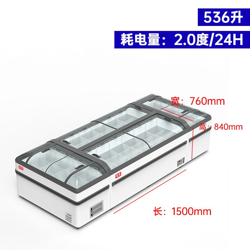 【白色】长1.5米536铜管组合柜妮雪展示柜保鲜柜冰柜水果商用卧式展示柜雪糕柜冷柜饮料超市组合柜