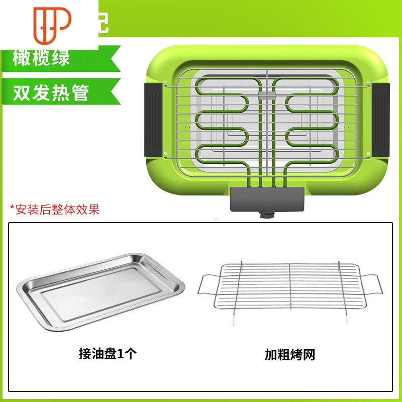 电烧烤炉烧烤用具烧烤架家用电烤无烟烤肉炉盘锅室内烧烤串机架子 国泰EXASKFITJUBMWUODODJOBMEZFGZ