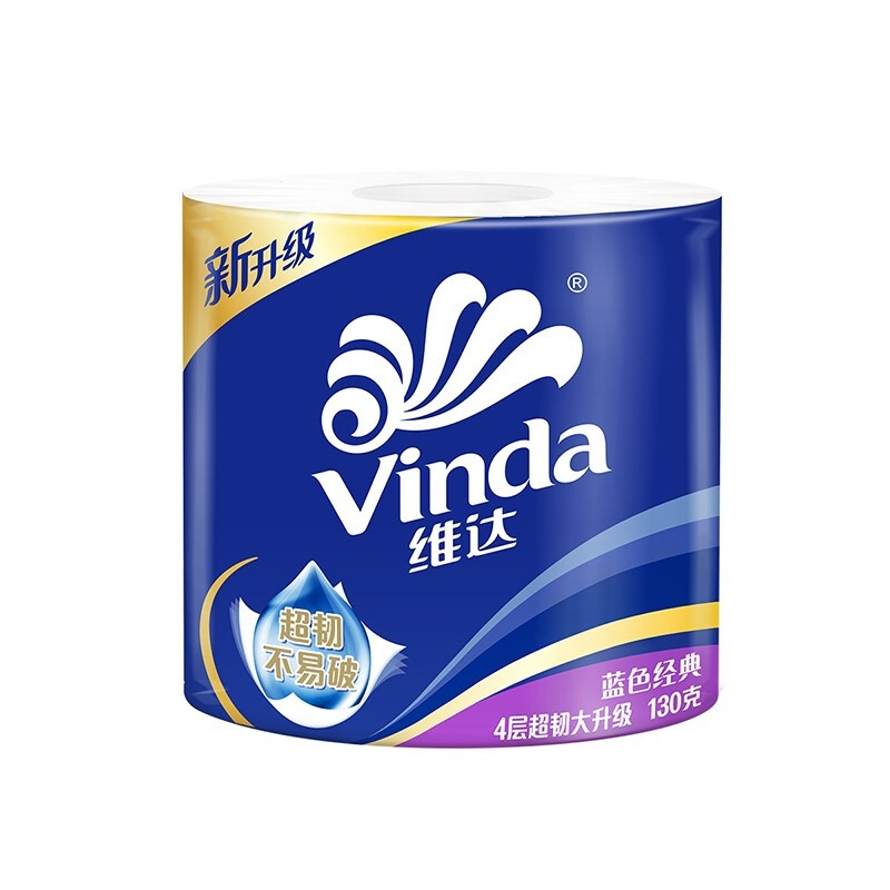 维达(Vinda)卷纸卫生纸家用实惠装整箱大卷纸厕所纸实惠装卷筒纸巾手纸