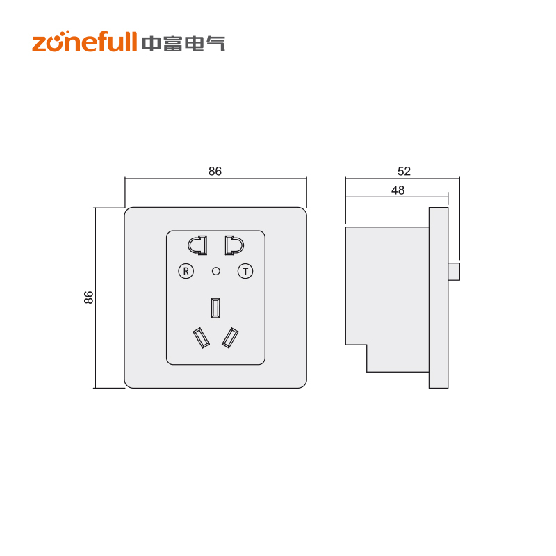 中富（zonefull）10A 五孔漏电保护插座 ZFL2-20 250V 适用于各种家用电器 整箱销售 1 只装