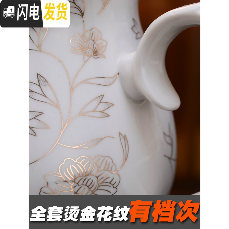 三维工匠茶壶套装家用陶瓷杯茶具客厅现代简约6只装大号杯子欧式陶瓷茶杯 大宫廷壶大杯竹托盘 7件