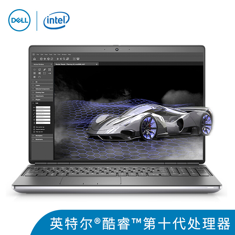 戴尔（DELL）Precision755015.6英寸I7-10750H32G/1T NVME固态/RTX3000