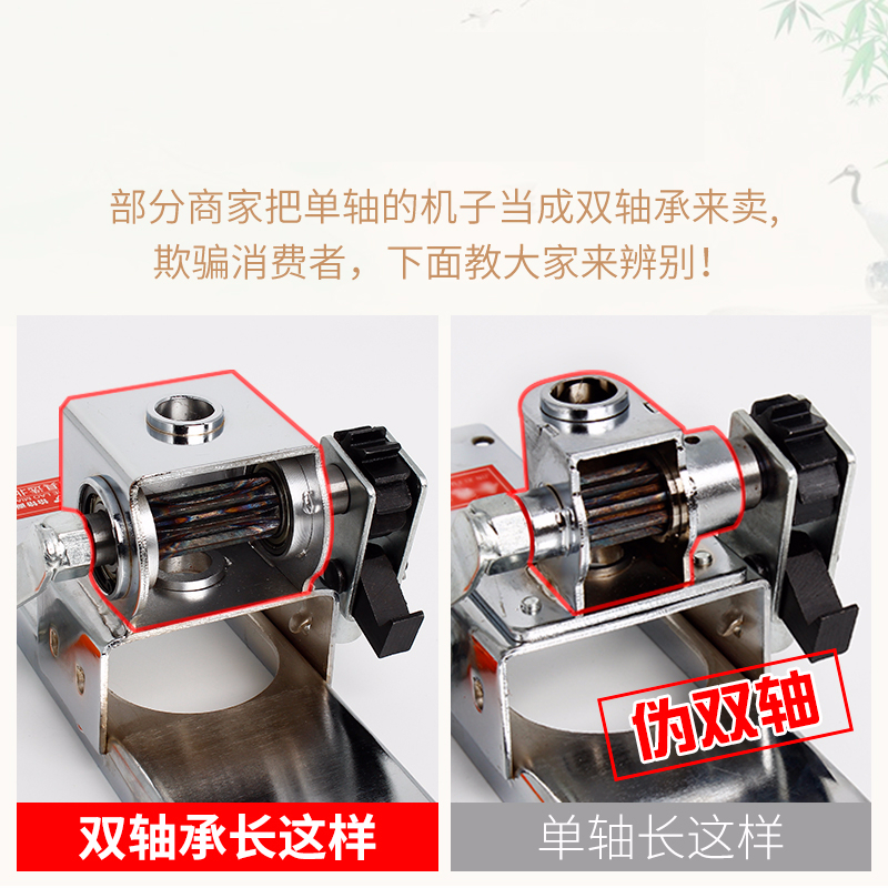 饸饹机家用手动河捞机时光旧巷不锈钢压面机饸烙床粉条面条机压面器 电镀机身+不锈钢（面桶+面锤）双轴10模+和面袋
