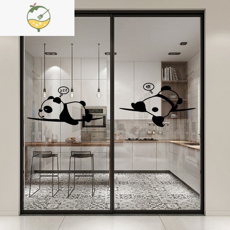 yicheng厨房卫生间玻璃门防撞小熊猫贴纸衣柜推拉门小动物图案装饰墙