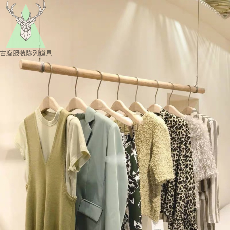 服装店展示架上墙壁挂式侧挂吊顶吊架实木钢丝悬挂简约女装挂衣架晾晒架 三维工匠 市面普通木头60CM长钢丝配2M 官方标配