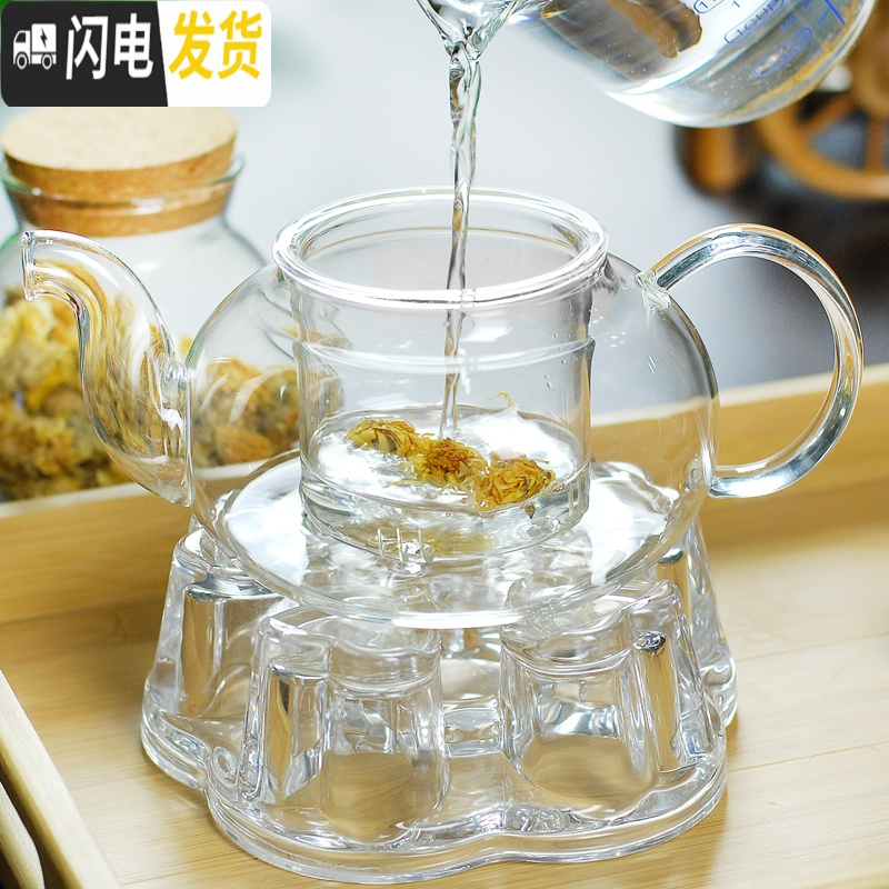 三维工匠耐热高温过滤玻璃茶壶家用花泡茶壶单壶小号茶水壶茶具冲茶器加厚 绿南瓜壶800ml（送4杯）（适合3-4人用）